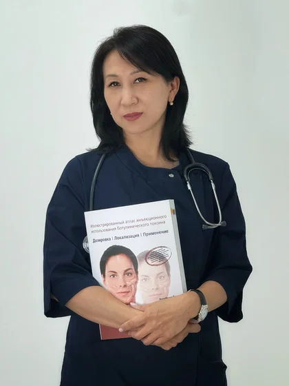 Kim Olga Vladislavovna